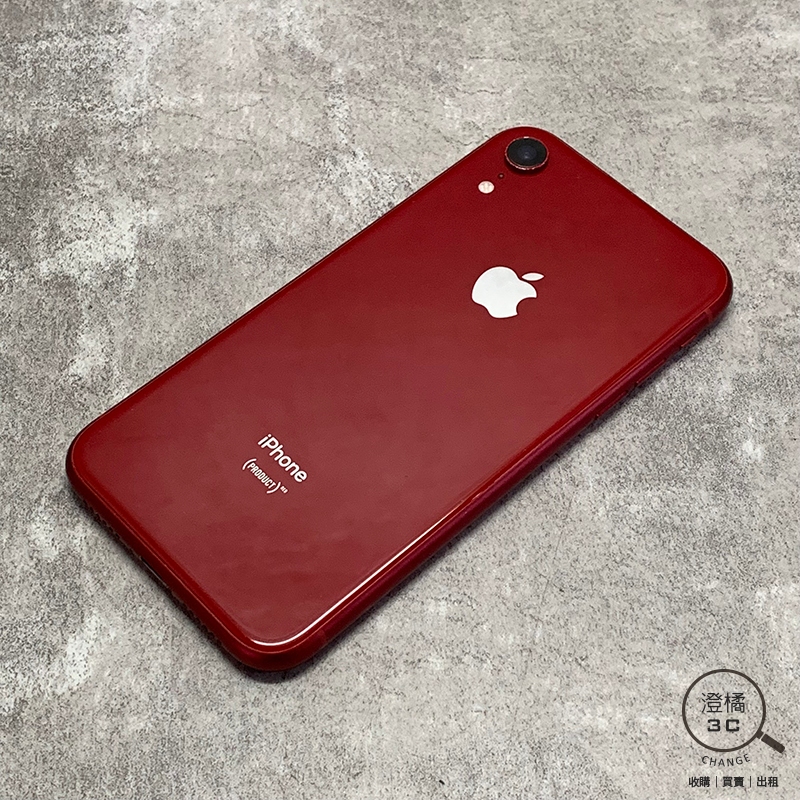 『澄橘』Apple iPhone XR 64G 64GB (6.1吋) 紅《歡迎折抵》A67556