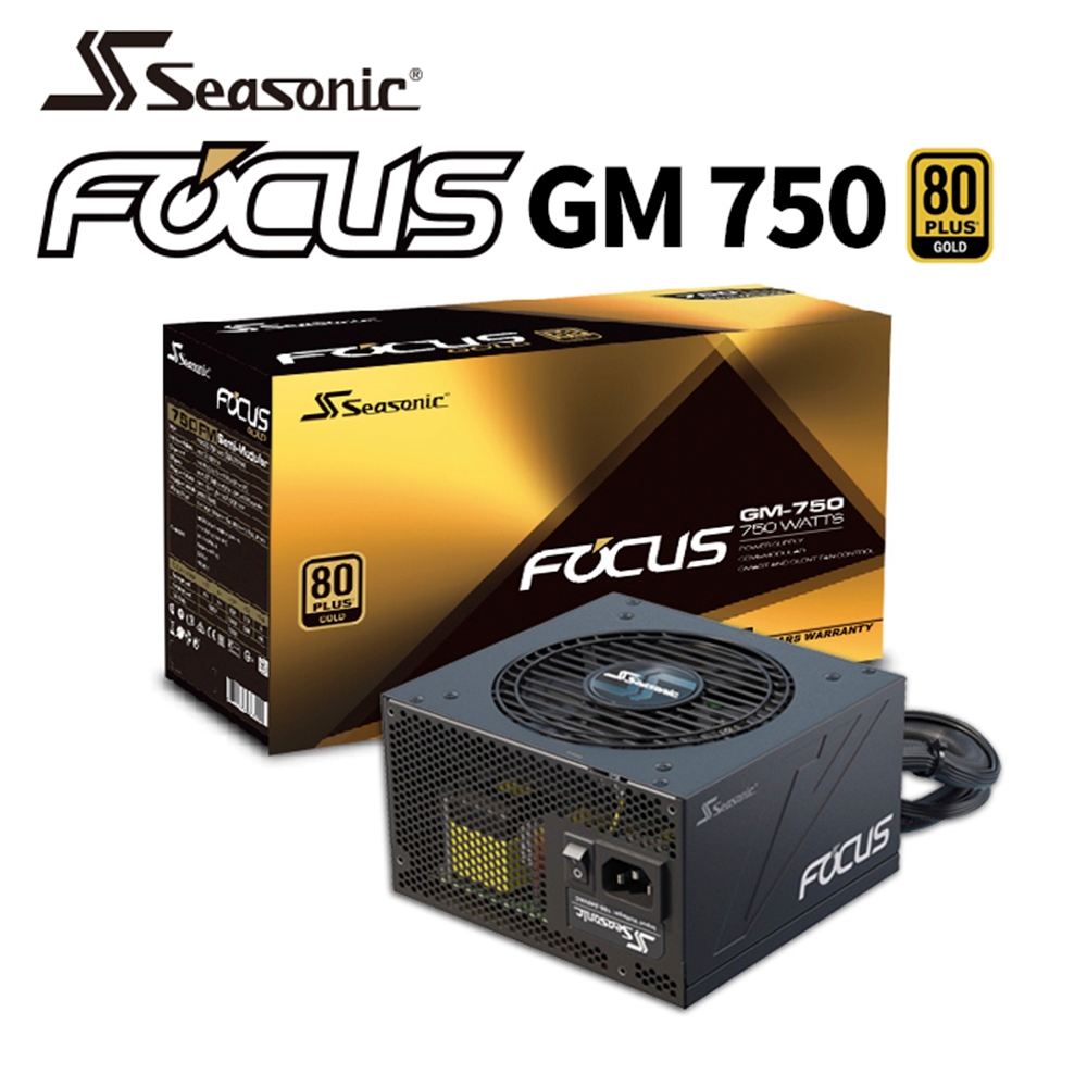 海韻 Seasonic FOCUS GM-750 電源供應器 金牌/半模 (編號:SE-PS-FOGM750)