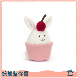 [代購] 英國 Jellycat 杯子蛋糕兔 Dainty Dessert Bunny Cupcake 兔子玩偶