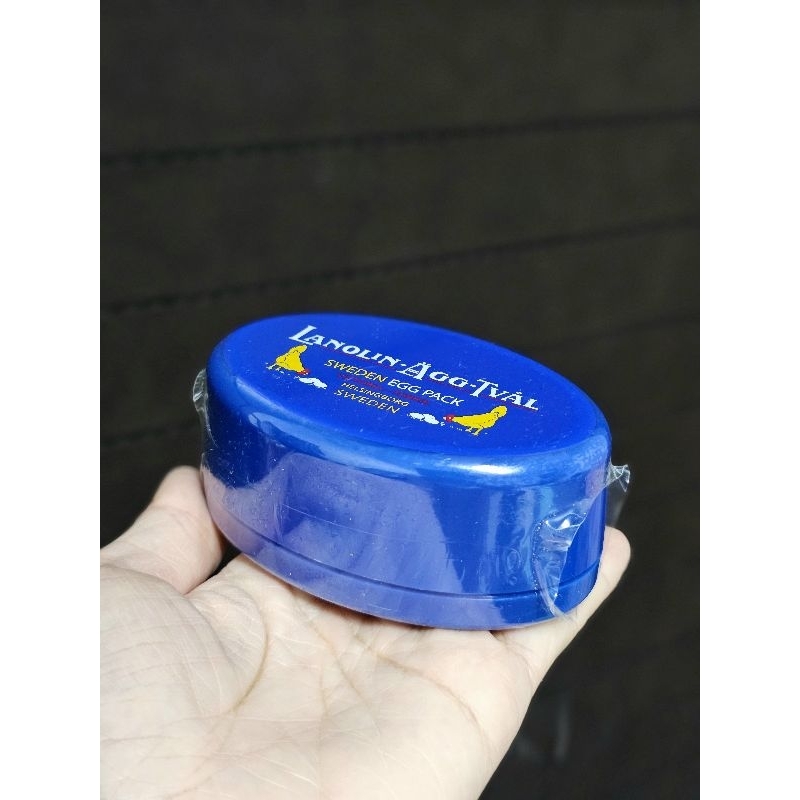 (出清)LANOLIN AGG TVAL 蛋白面膜皂盒 攜帶方便 旅行皂盒