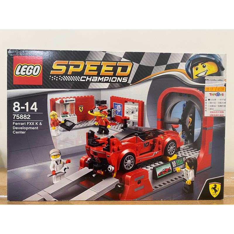 【999 玩具家】樂高  LEGO 75882 Ferrari FXX 法利拉風洞實驗中心 已拆擺組過