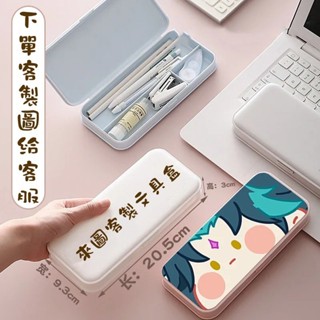 【YY文創客製】客製眼鏡盒 折疊眼鏡盒 收納盒 墨鏡盒 眼睛盒眼鏡袋 塑膠眼鏡盒 個性眼鏡盒 diy盒子 pu材質眼鏡盒