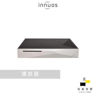 innuos ZENITH MK III 播放器｜公司貨｜佳盈音響