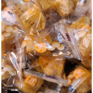 現貨 快速寄件 原味/黑糖/抹茶夏威夷豆軟糖 糖坊 糖之坊 堅果 夏威夷豆 糖果 年貨[Amy美食特派員]