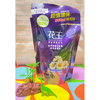 ❤️花王❤️ 植萃弱酸洗髮精 長效潔味型補充包 550ml