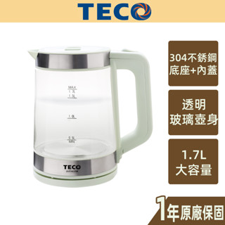 【TECO東元】1.7L大容量玻璃快煮壺 XYFYK1706