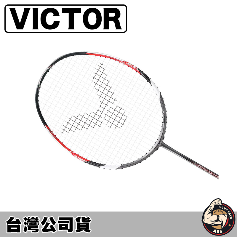 VICTOR 勝利 羽毛球拍 羽球拍 亮劍 BRS-12N