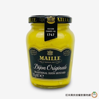 MAILLE 魅雅 狄戎芥苿醬 215g /罐 黃芥末醬 法國 芥末醬