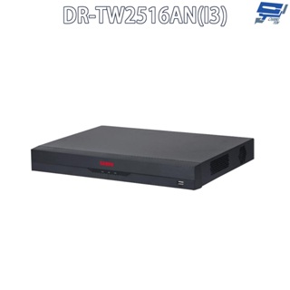 昌運監視器 SAMPO聲寶 DR-TW2516AN(I3) 16路 五合一 2HDD XVR 錄影主機