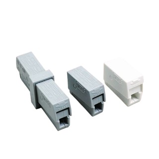 德國 WAGO 224系列 照明器具連接器 燈具電線連接器 接線端子 快速接線 接線器 快速接頭 批立購