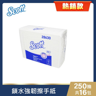 【SCOTT可麗舒】特殊鎖水強韌擦手紙(250抽X16包)