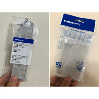 🔥原廠公司貨 快速出貨❗️國際牌洗衣機濾網 W022A-95U00 W022A-95UOO 濾網 棉絮過濾網