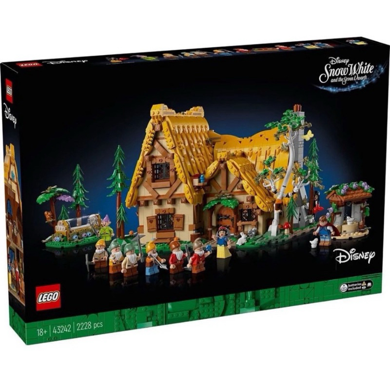 自取5500【台中翔智積木】LEGO 樂高 迪士尼 Disney 43242 白雪公主與七矮人小屋 小矮人
