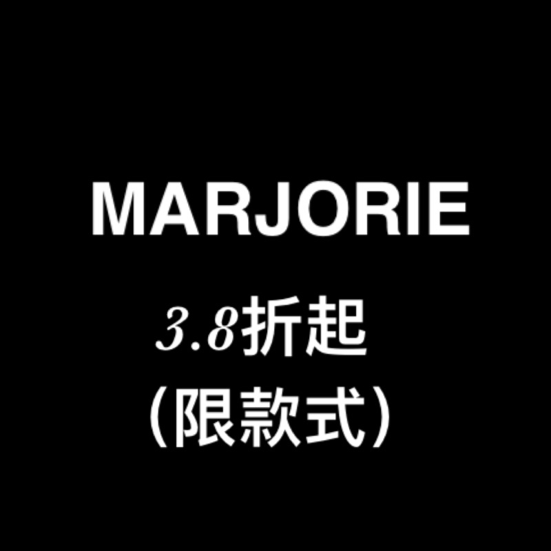 MARJORIE 3.8折起