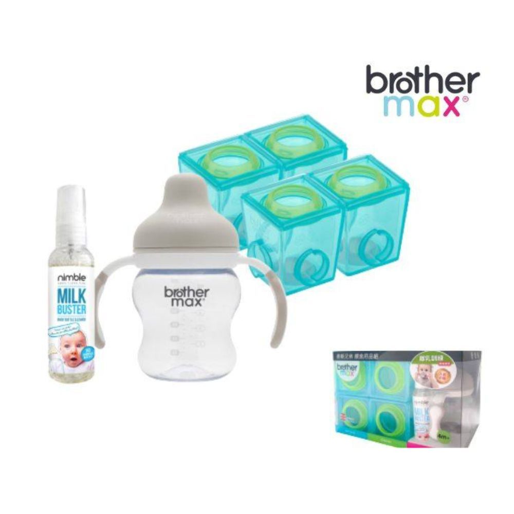 【Brother Max】-離乳訓練組(大分裝盒170mlx4+喝水杯160mlx1+奶瓶蔬果除味清潔液