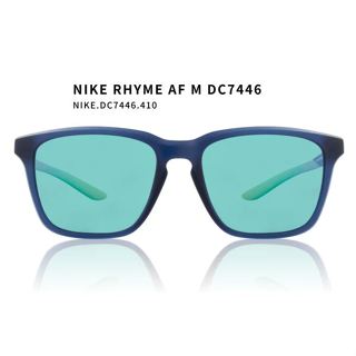 【Nike Vision】RHYME AF M DC7446.410 早安健康嚴選