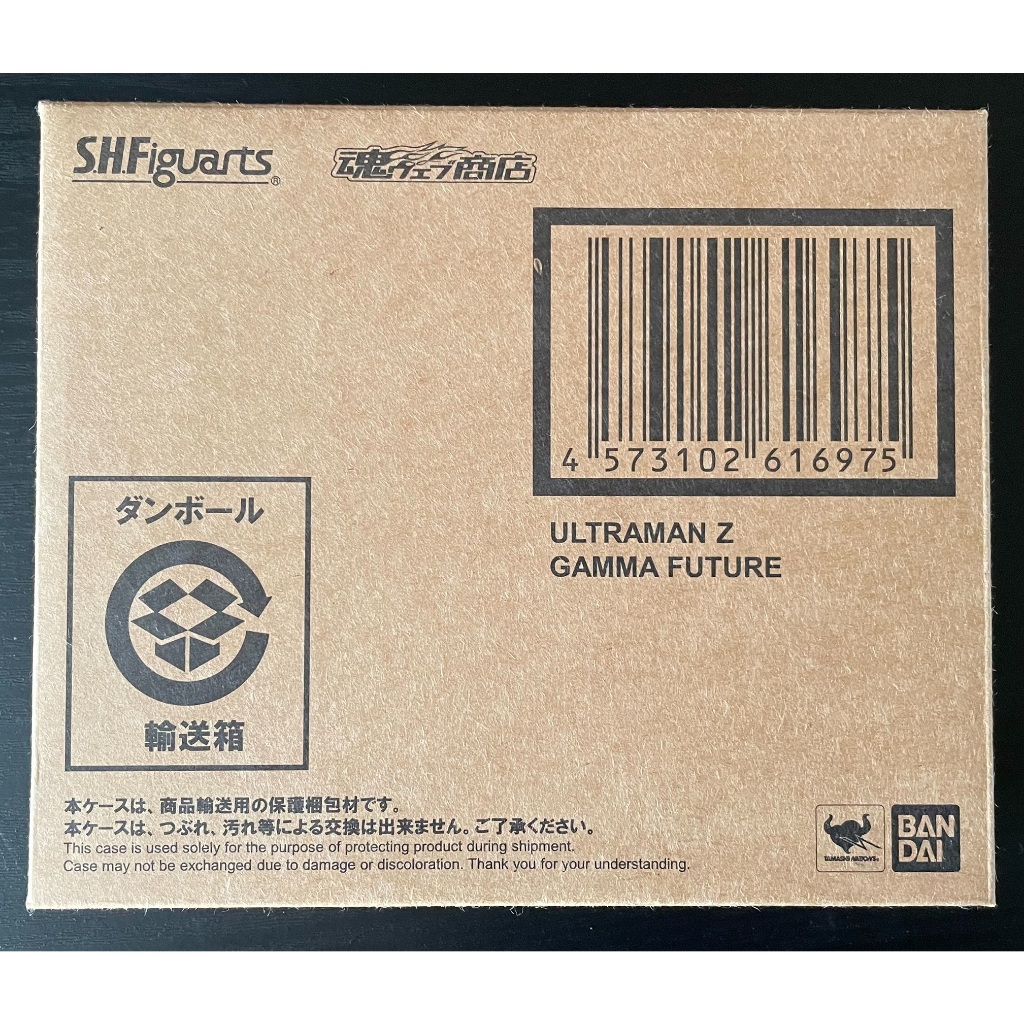 魂商店 限定 SHF 超人力霸王 傑特 伽瑪未來 ULTRAMAN  GAMMA FUTURE