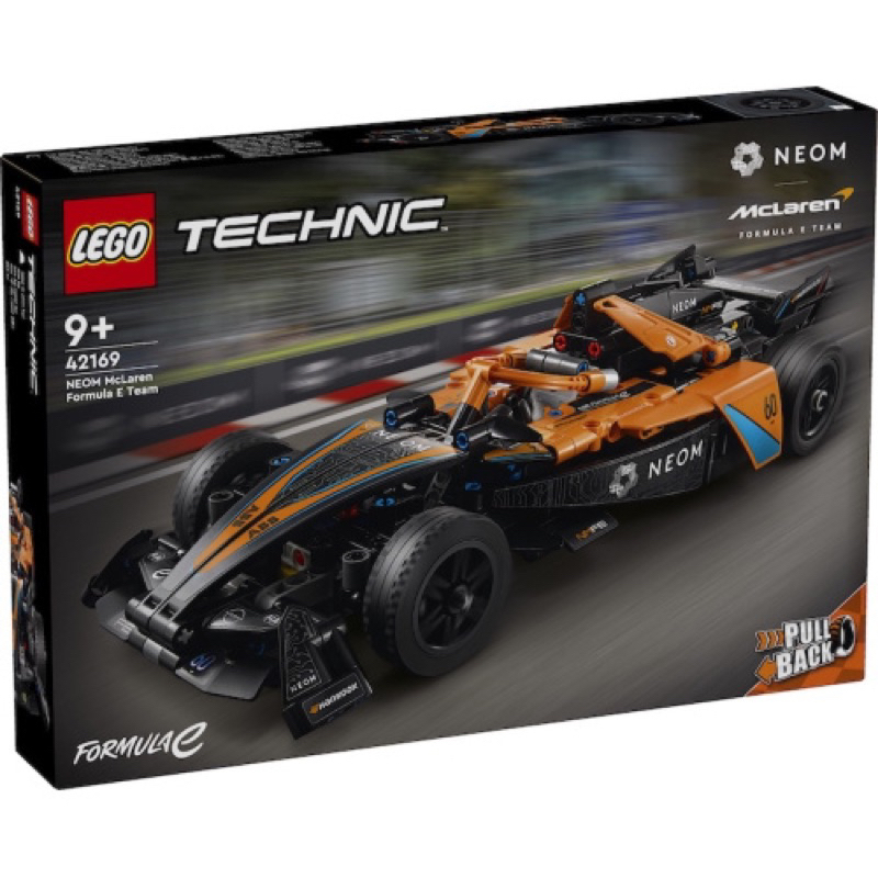 ||一直玩|| LEGO 42169 NEOM McLaren Formula E Race Car
