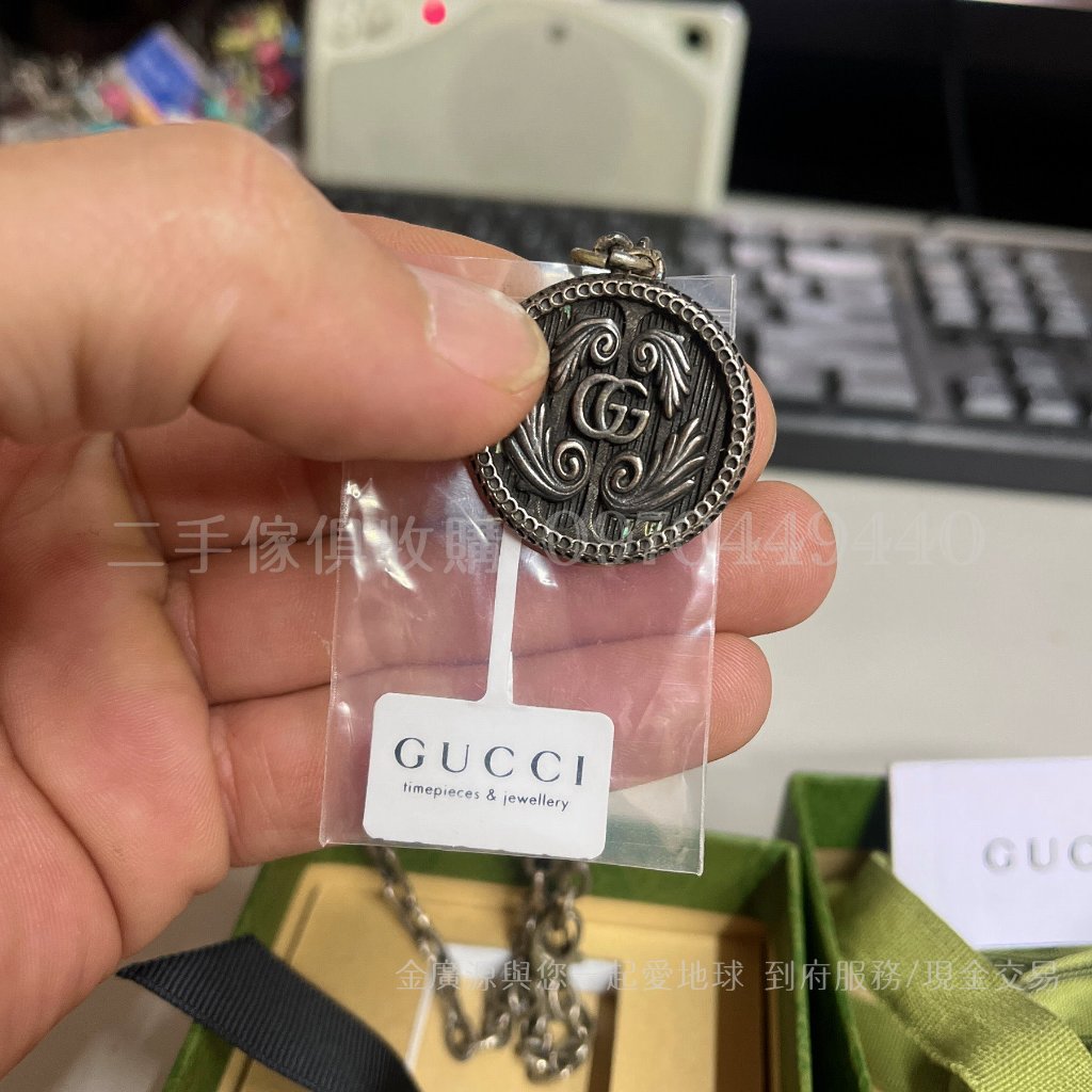 台中二手傢俱【 9成新 GUCCI 古馳 經典雙G項鏈 925純銀 項鍊 純銀 925 嘻哈 付盒子 】二手家具金廣源