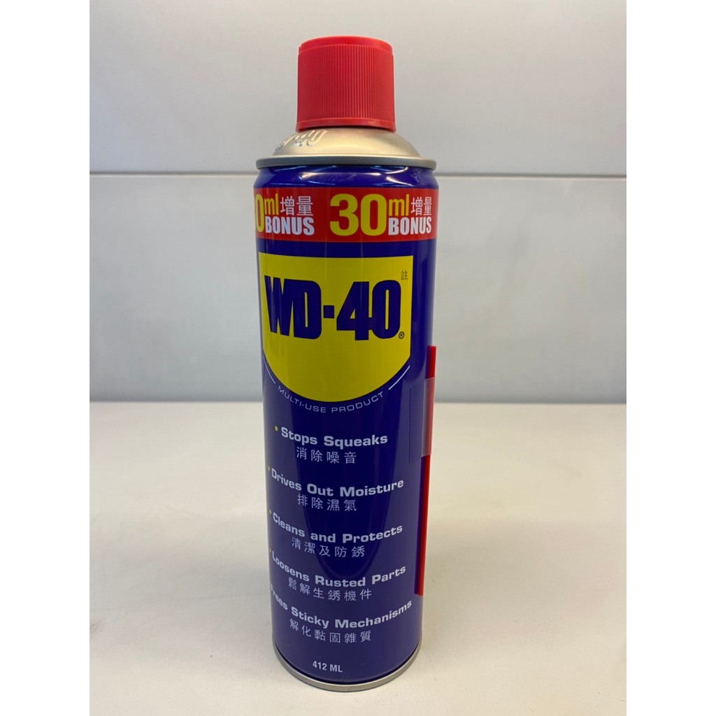 【WD-40】 WD40 防鏽油、除鏽油、潤滑劑 412ML WD-40