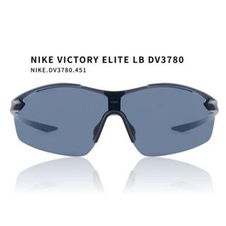 【Nike Vision】VICTORY ELITE LB DV3780.451(PNS-128-AF)｜ 亞洲熱銷款太陽眼鏡 早安健康嚴選