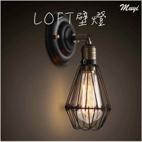 『台灣24H出貨』美式LOFT 復古風 工業風 床頭壁燈/樓梯壁燈/復古愛迪生/餐廳/咖啡廳/設計師款壁燈