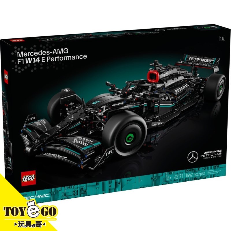 樂高LEGO TECHNIC  梅賽德斯-AMG F1 W14 E Performance 玩具e哥 42171