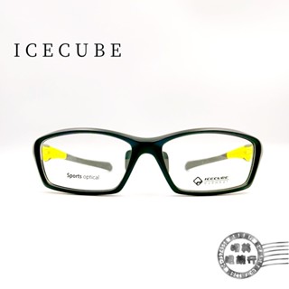 ICECUBE-臺灣製/ /BANFF DC1 霧黑配亮黃/運動眼鏡光學鏡架 鏡框/明美鐘錶眼鏡