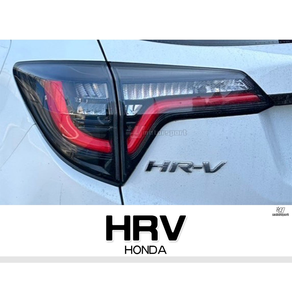 小傑車燈精品-全新 HONDA HRV HR-V 日規款 LED 光柱 尾燈 後燈