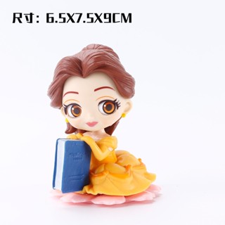 【臺灣現貨】貝兒 美女與野獸 Bella 公主 甜心 系列模型 玩具 禮品 烘培 公仔 裝飾 人偶 迪士尼 卡通