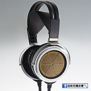 【品味耳機音響】日本 STAX SR-009S 旗艦級耳罩式靜電耳機 - 台灣公司貨