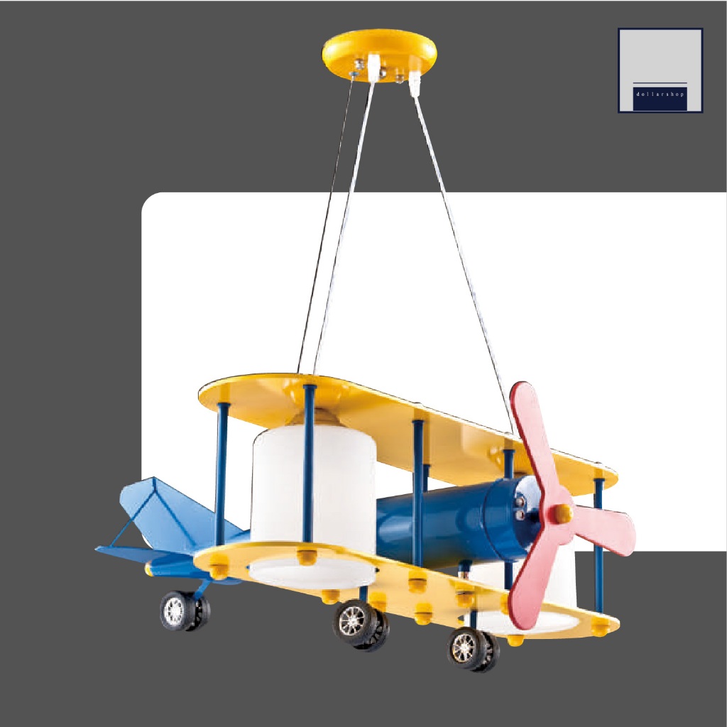 兒童木藝造型飛機吊燈 E27燈頭 附LED燈泡 兒童房 卡通造型 創意個性 可愛飛機吊燈