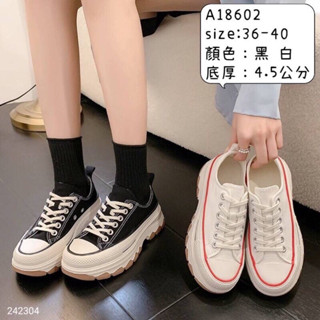 【Joyishoes】臺灣出貨 帆布鞋 帆布懶人鞋 休閒鞋 綁帶鞋 小白鞋 厚底鞋 球鞋 鬆糕鞋602 601A
