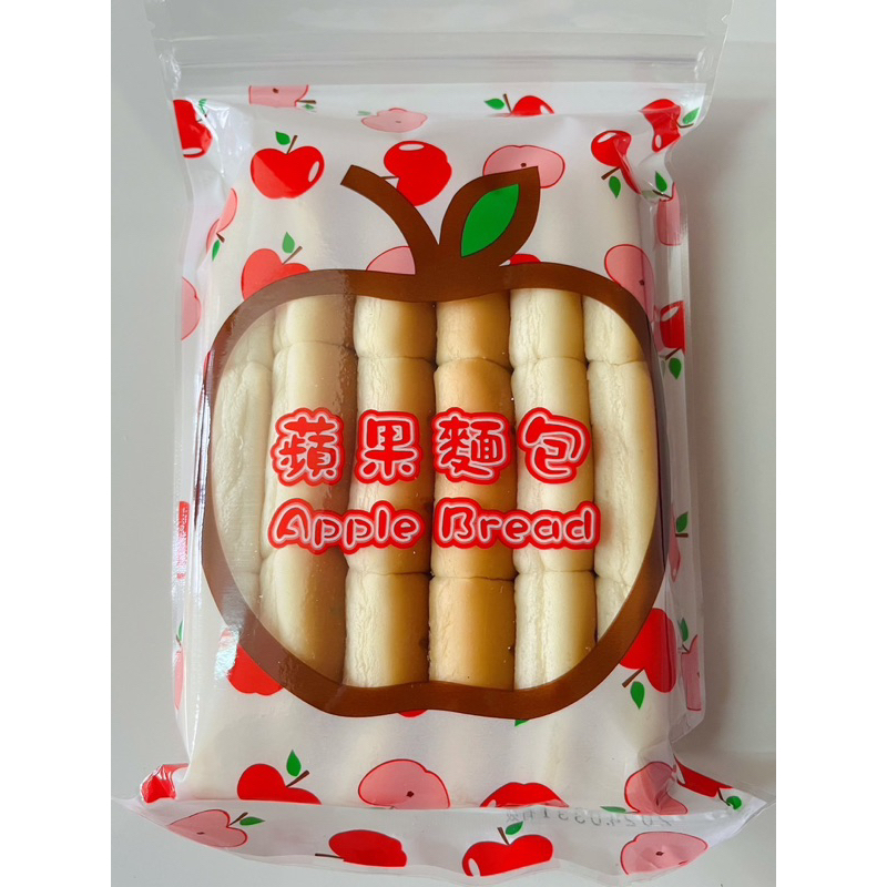 勝昌麵包 蘋果麵包 全素 120g 《猩猩食品批發》