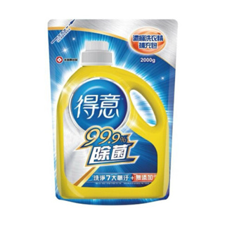 【現貨 快速出貨】得意 洗衣精補充包 2000ml 潔淨去味/高效除菌 洗衣精 洗衣膠球 濃縮洗衣精 衣服清潔