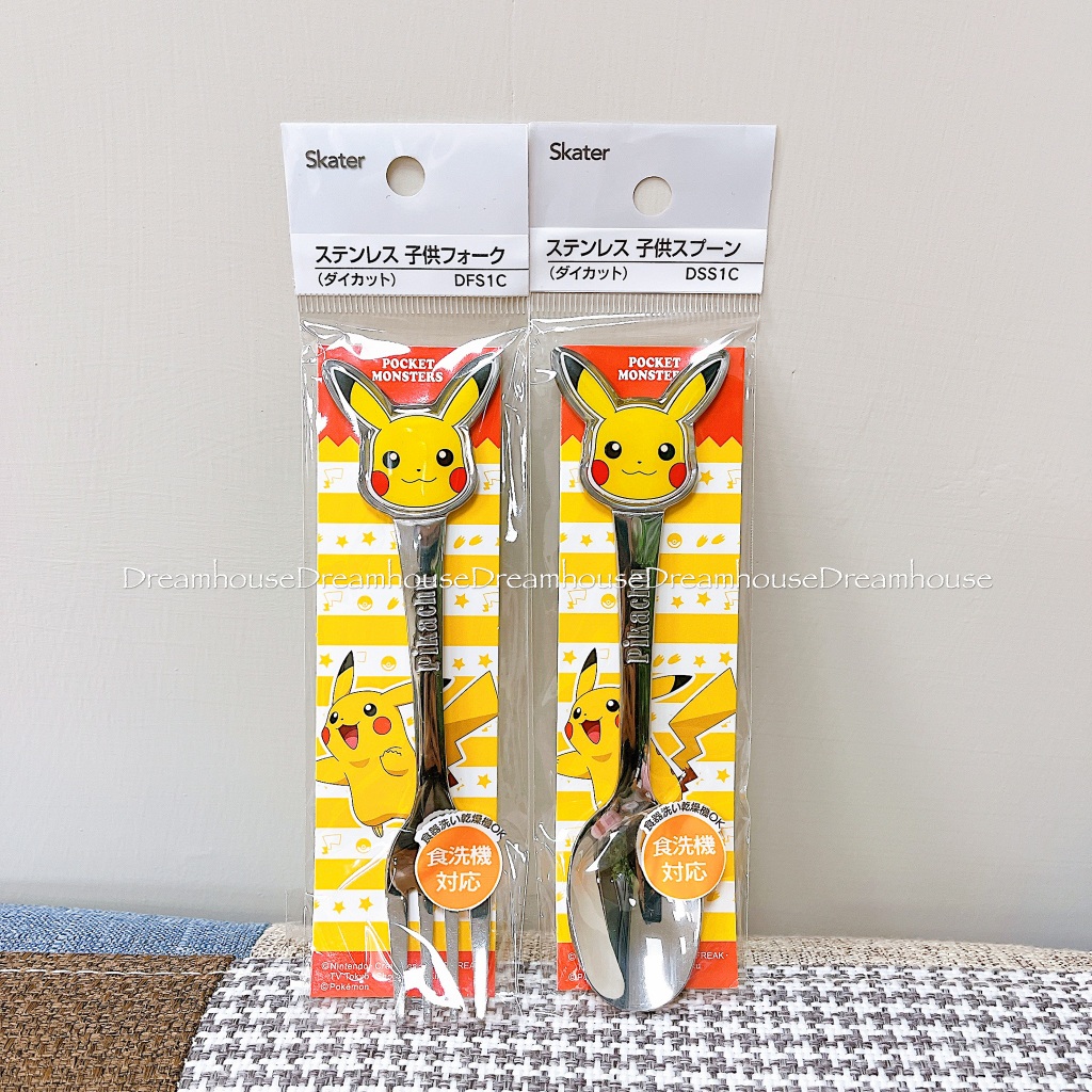 日本帶回 日本限定 神奇寶貝 Pokémon 寶可夢 皮卡丘 不鏽鋼 攪拌湯匙 攪拌匙 湯匙 叉子 點心叉 兒童餐具