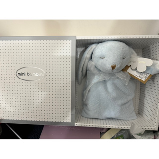 Angel Dear 經典彌月禮盒-毛毯（嬰兒禮盒)