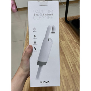 KINYO 耐嘉手持USB無線吸塵器KVC-5885