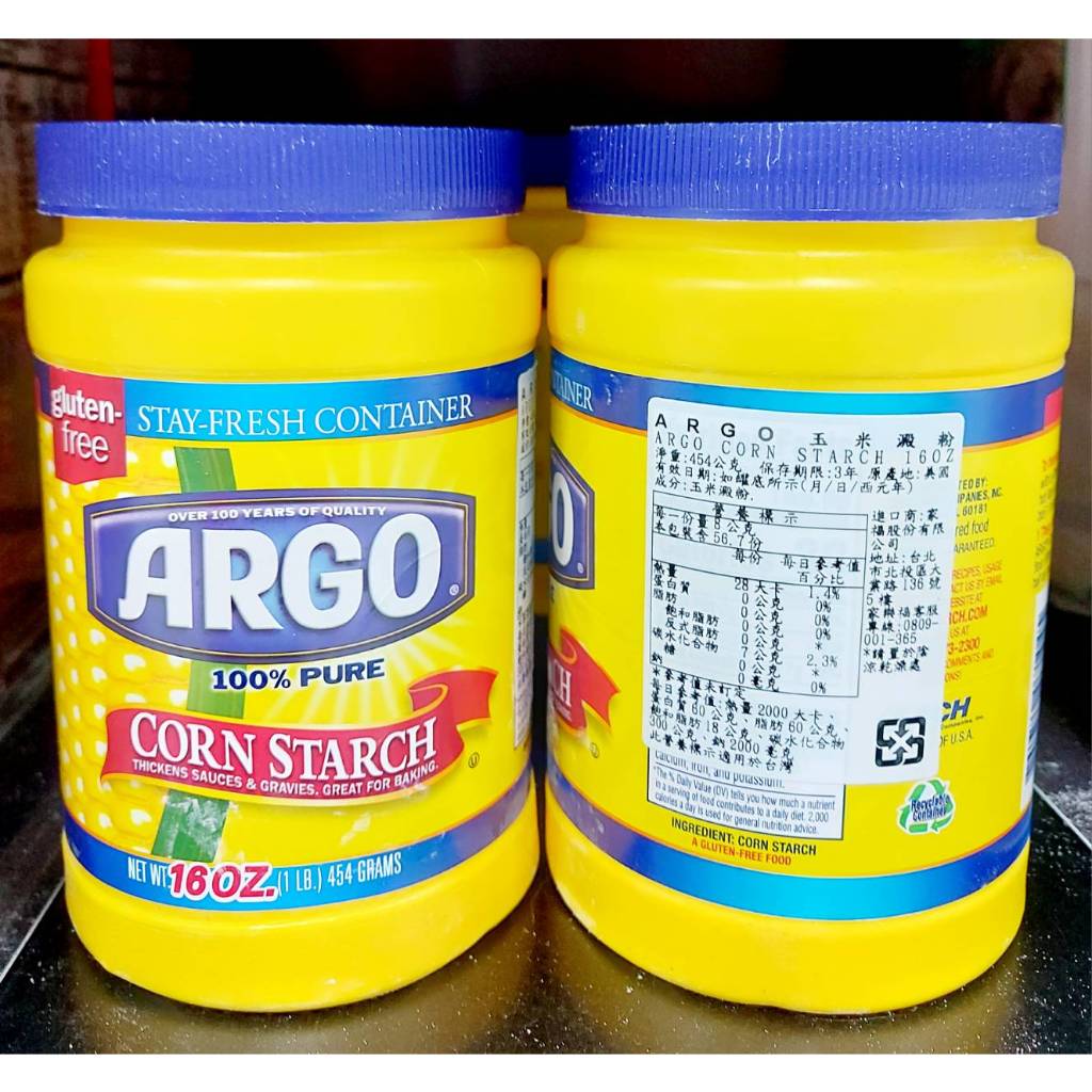 ARGO 美國 玉米澱粉 corn starch 454g  16OZ