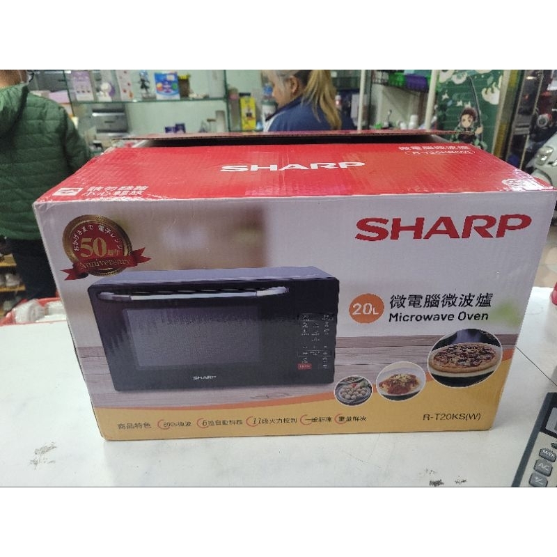 SHARP 夏普 20公升微波爐 R-T20KS(W),2020生產，全新未使用，僅開封使用，售價2000元