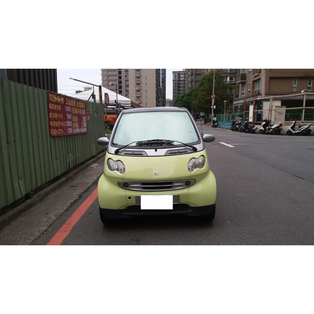 中古車 2005 SMART 跑七萬時尚蘋果綠 雙人座 停車好方便專賣 二手車 代步車 轎車 房車 掀背 休旅 旅行車