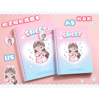 【筆記本】折耳妹妹機靈姐線圈本活頁本A5橫線本B5手帳本