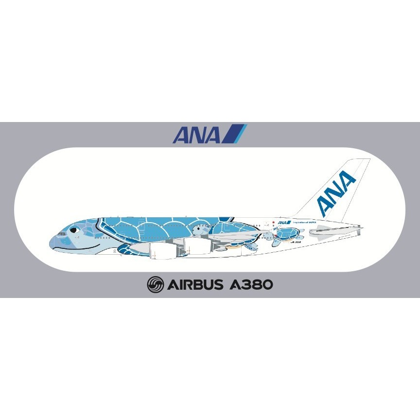 RBF現貨  ANA A380 20*8.8CM STICKER 貼紙 S-R-380-NH-B