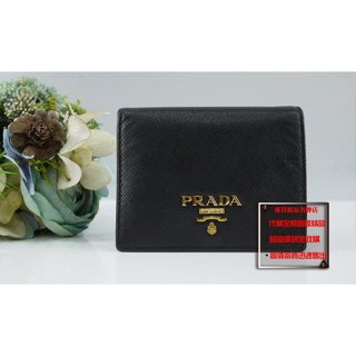 優買二手精品名牌店 PRADA 1MV204 LOGO金釦 黑色桃紅色防刮牛皮 零錢包信用卡夾短夾錢包 特價