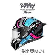 正版 🏳️‍🌈 MOTORAX R50S 多比亞 黑藍粉MC4 大尾翼 超通風義大利品牌 安全帽