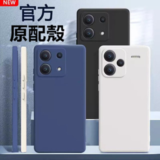 矽膠手機殼 保護殼 適用於 小米14T 13T 紅米Redmi 13C 14C Note 14 13 12 Pro 5G