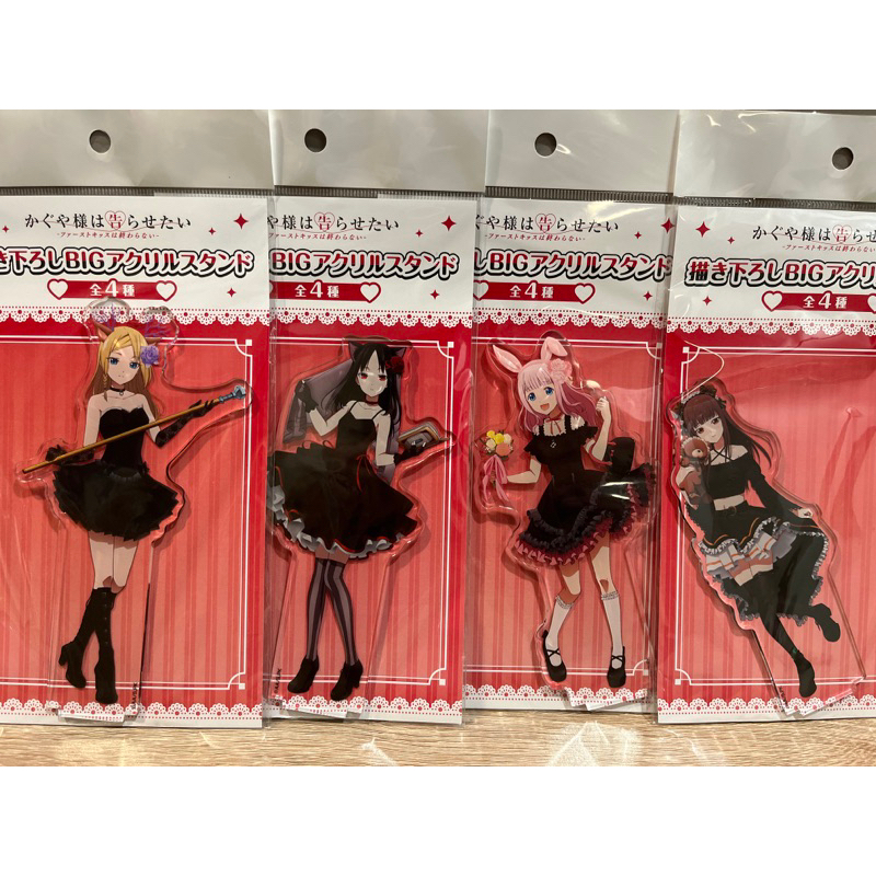日本現貨📦 輝夜姬想讓人告白 壓克力立牌 蕾絲服 輝夜大小姐想讓人告白 早坂愛