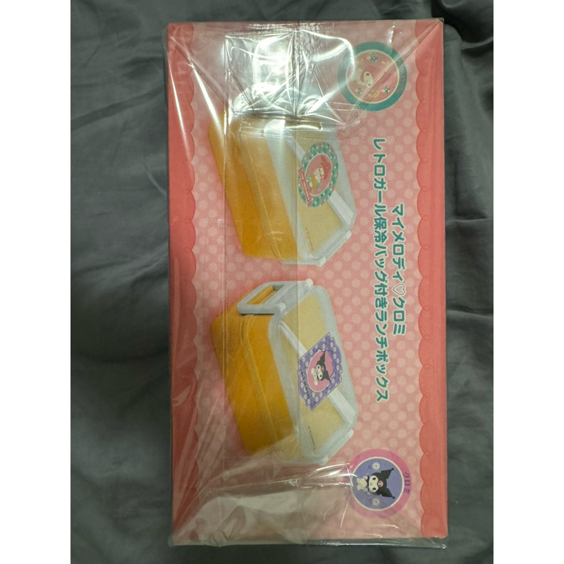 日本 景品 酷洛米 復古女孩 保冷便當盒 日用品 可愛 三麗鷗 sanrio