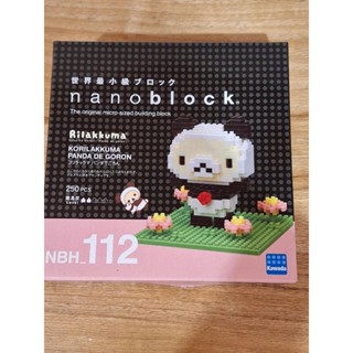全新 Nanoblock 迷你積木 熊貓 NBH-112 拉拉妹 外盒微損