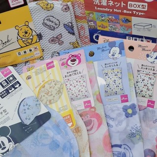 代買代購 日本商品 迪士尼洗衣網／ 米奇洗衣袋／米妮造型洗衣網／小熊維尼／三眼怪／各式洗衣網洗衣袋